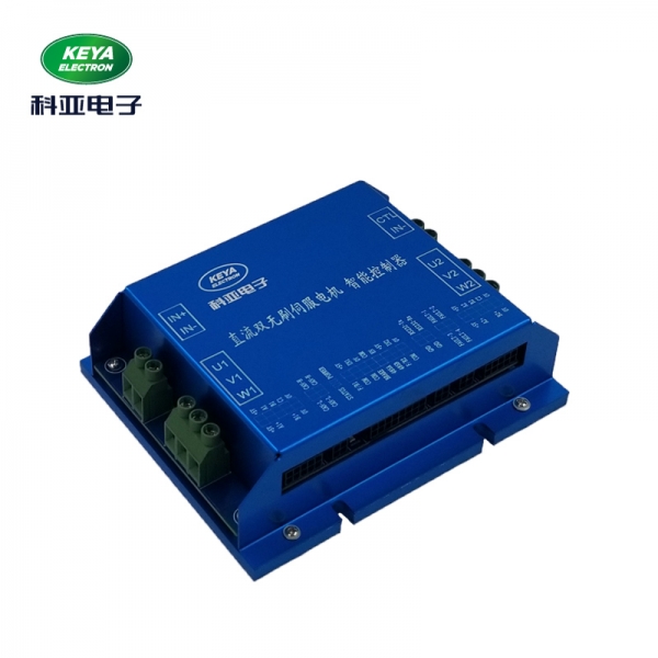 济南双路直流无刷驱动器KYDBL4830-2E