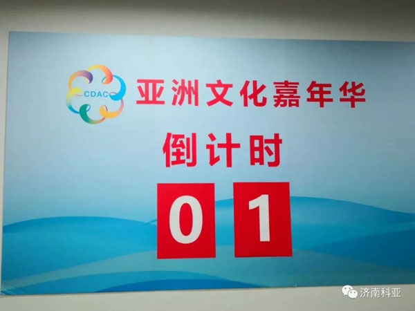 1558070171732318.jpg w8.jpg