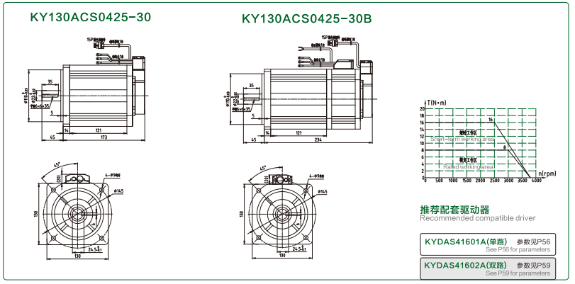 1753926494898270.png image.png