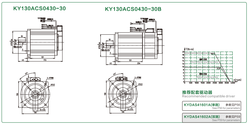 1753926853679948.png image.png