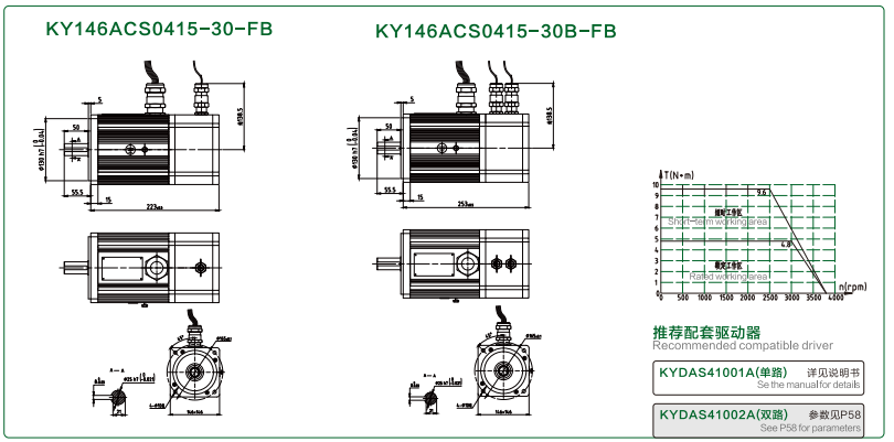 1753955353831459.png image.png